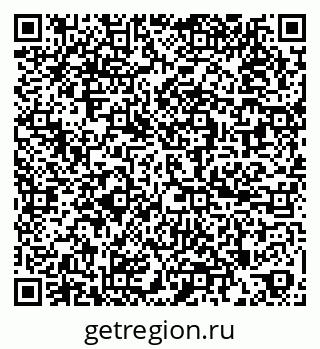 79264529500