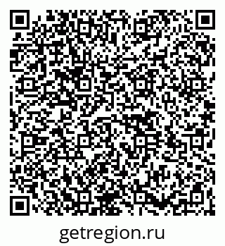 79264529538