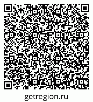 79264529600