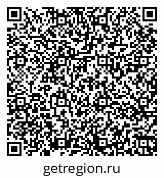 79264529725