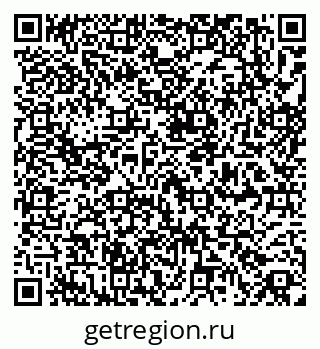 79264529741