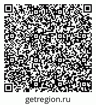 79264529745