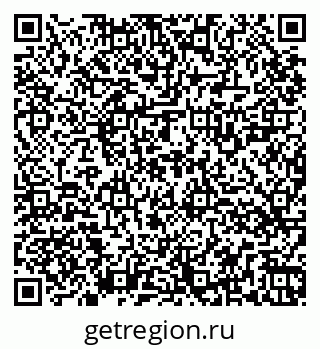 79264529747