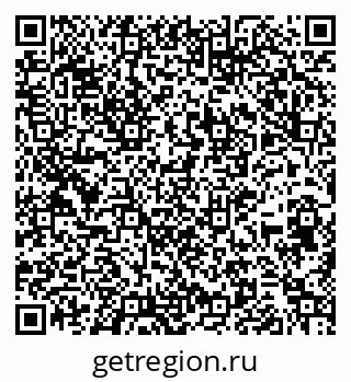 79264529767