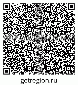 79264529780