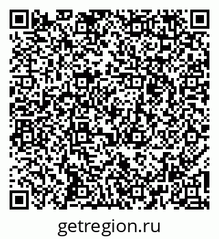 79264529800