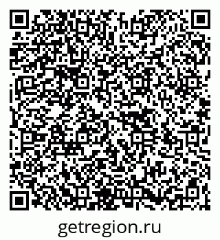79264529810