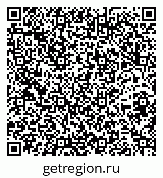 79264529920