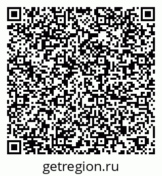 79264529948