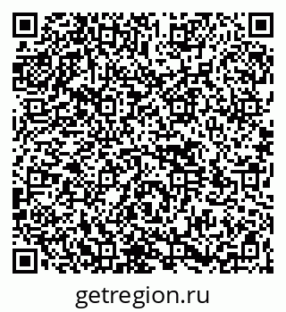 79264530003