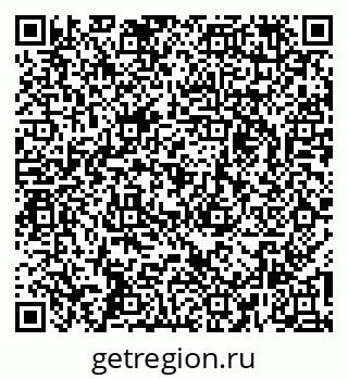 79264530010