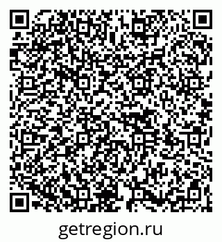 79264530011