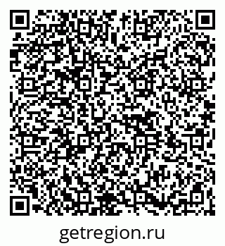 79264530012