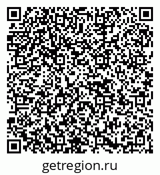 79264530049
