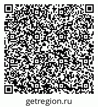 79264530050
