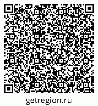 79264530060