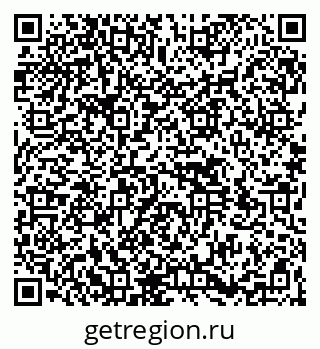 79264530170