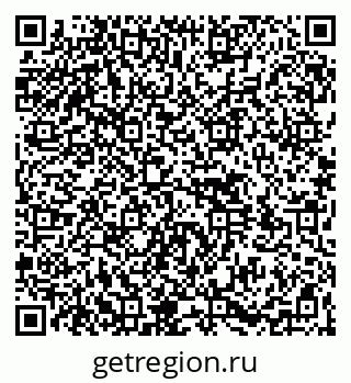 79264530172