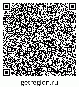 79264530173
