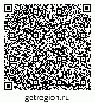79264530175