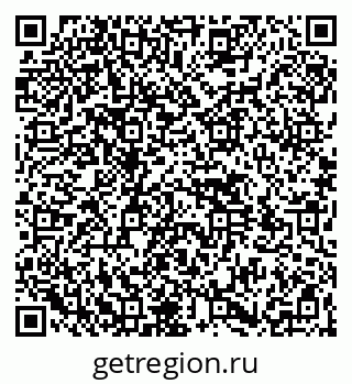 79264530183