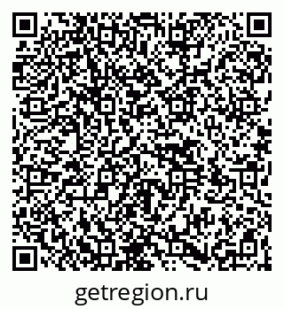 79264530190