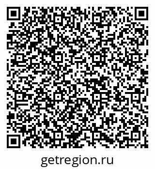 79264530199