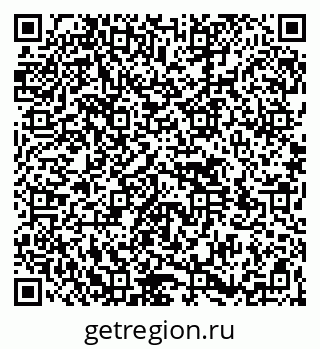 79264530200