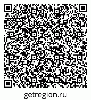 79264530259