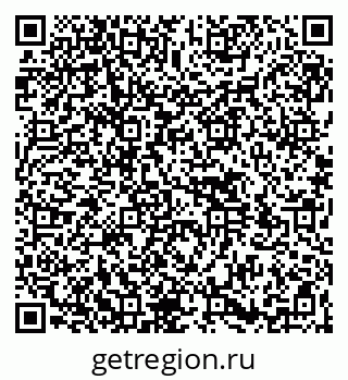 79264530261