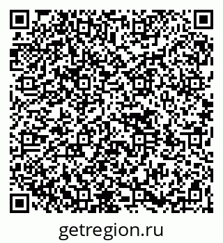 79264530270