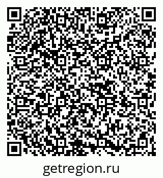 79264530300
