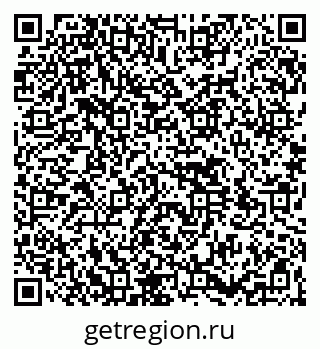 79264530433