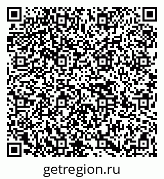79264530480