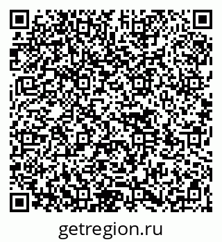 79264530481