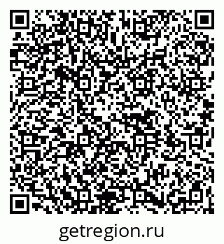 79264530494