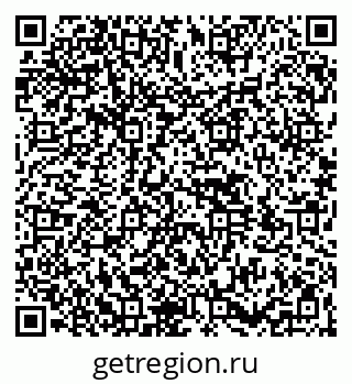79264530537