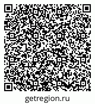 79264530538
