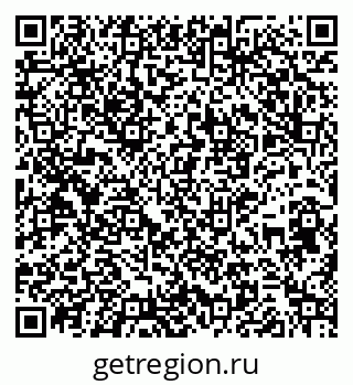 79264530540