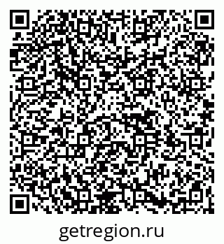 79264530563