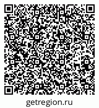 79264530625