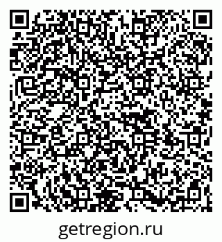 79264530700