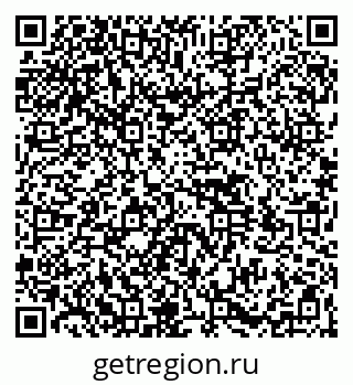 79264530701