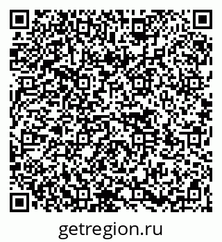 79264530720
