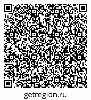 79264530920