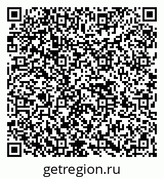 79264530984