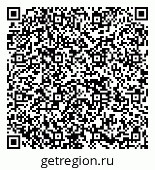 79264531074