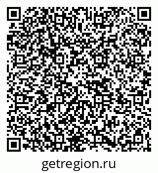 79264531094