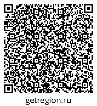 79264531111