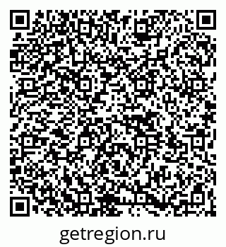 79264531112